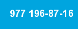 977 196-87-16 977 196-87-16